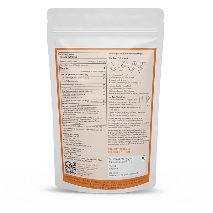 TeaNOURISH Ginger Masala Chai Tea | Assam CTC Loose Black Tea | Blended with Authentic Indian Spices | Indian Ginger Tea | 100% NATURAL INGREDIENTS - 3.53oz/100g