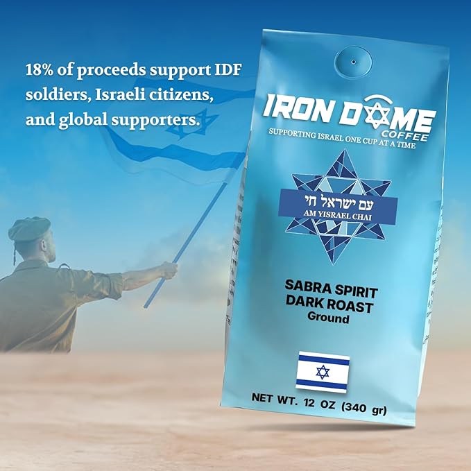 Iron Dome Coffee ??Sabra Spirit Dark Roast Ground Coffee ??Smooth and Balanced 12oz Bag ??Freshly Roasted, Ground Coffee ??Inspired by the Warmth and Heritage of Jerusalem