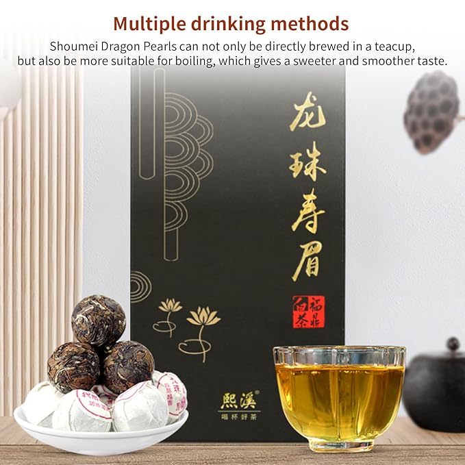 Yuexi Shou Mei White Tea Pearls 2013 Yr Chinese Tea Fuding Aged White Tea Dragon Ball Shou Mei Tea BaiCha Jujube Aroma 白茶 寿眉老白茶 寿眉龙珠 福鼎白茶 7.05oz/200g