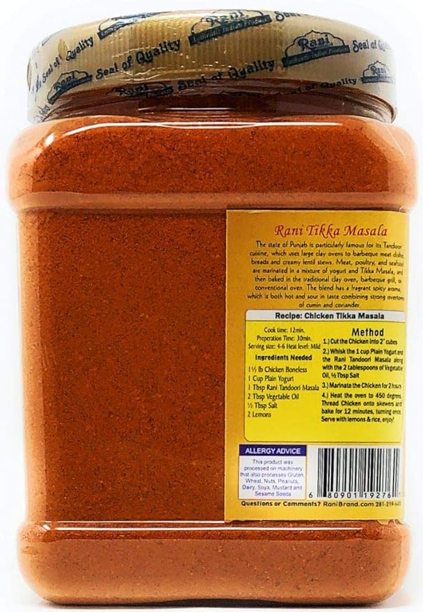 Rani Tikka Masala Indian 7-Spice Blend 16oz (1lb) 454g PET Jar ~ All Natural | Salt-Free | Vegan | No Colors | Gluten Friendly | NON-GMO | Indian Origin
