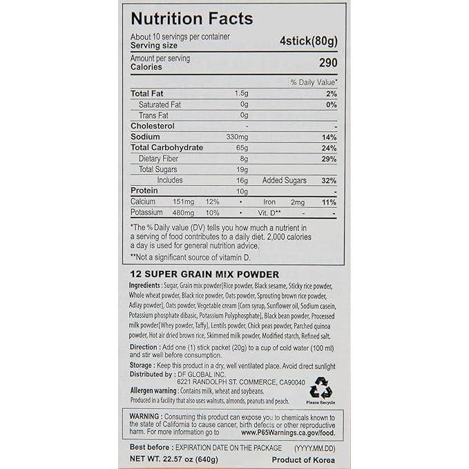 DAMTUH 15 Grains Mixed Powder and Super 12 Grains Mixed Powder Misugaru Meal Replacement Shake Bundle Pack 40 Counts (Pack of 2)