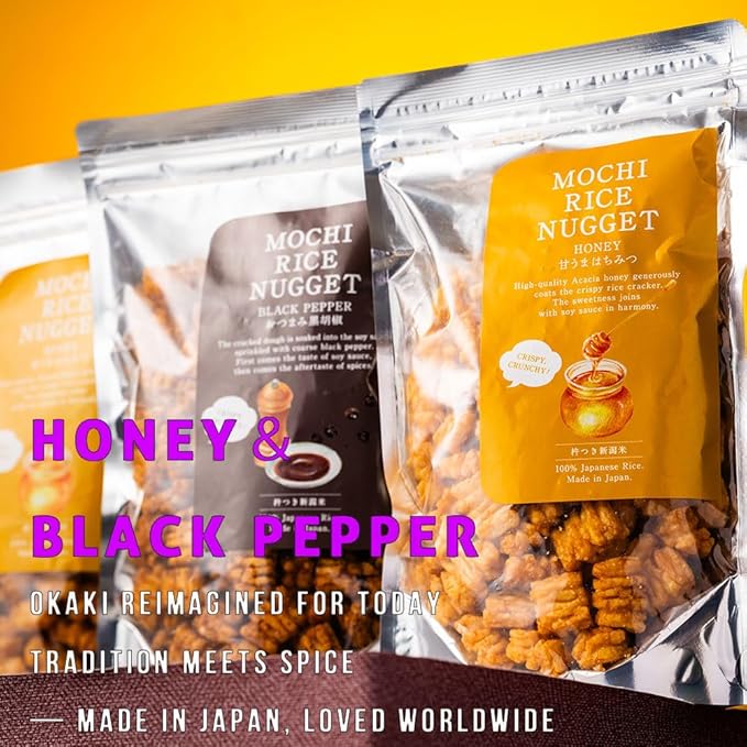 Mochi Rice Nuggets ??Japanese Honey Glazed Crackers, Sweet & Crispy Snack, 140g (4.9oz) NON-GMO Additive-free japanese snacks Crispy rice snacks, Japanese food