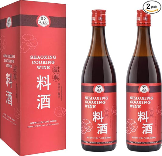 52USA Shaoxing Cooking Wine 21.64 Fl Oz (Pack of 2), Chinese Asian Cooking Wine, Shao Hsing Rice Wine, Shaoxing Rice Wine, Hsing Rice Wine, Fermented Rice Wine, Homemade Asian Cooking