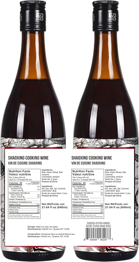 Soeos Shaoxing Cooking Wine, Shaoxing Rice Wine, Chinese Cooking Wine, Rice Cooking Wine, Shaoxing Wine Chinese Cooking Wine, Shao Hsing Rice Wine, 21.64 fl oz (640 ml), 2 Packs, Regular Cooking Wine