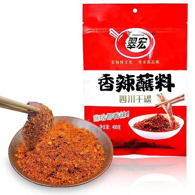 Chinese chili dipping powder 14.1 oz/400g, szechuan HotPot/BBQ red chilli powder Spicy seasoning