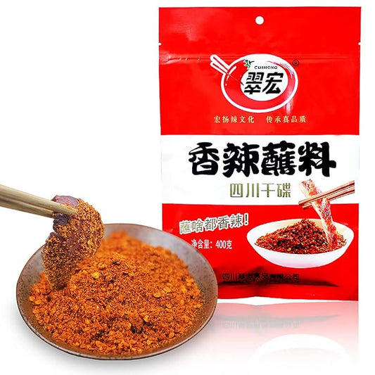 Chinese chili dipping powder 14.1 oz/400g, szechuan HotPot/BBQ red chilli powder Spicy seasoning