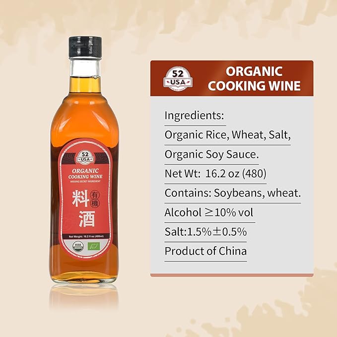 52USA Organic Shaoxing Rice Cooking Wine 16.2oz(480ml), Chinese Asian Cooking Wine, Shao Hsing Rice Wine, Shaoxing Rice Wine, Hsing Rice Wine, Fermented Rice Wine, Homemade Asian Cooking
