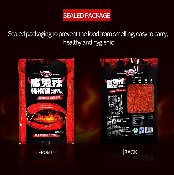 Bailinhou Chinese sichuan Devilishly hot red Chili Powder 35.27oz/1000g, Devil Spicy Extra Spice Premium Szechuan Red Chilli Pepper Powder Bulk
