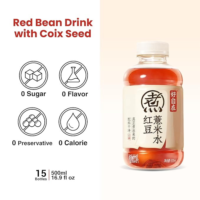 CHI FOREST Red Bean & Job's Tears Herbal Drink, Zero Sugar, Zero Fat, Zero Calories Beverage, 16.9 fl oz Bottles (Pack of 15)