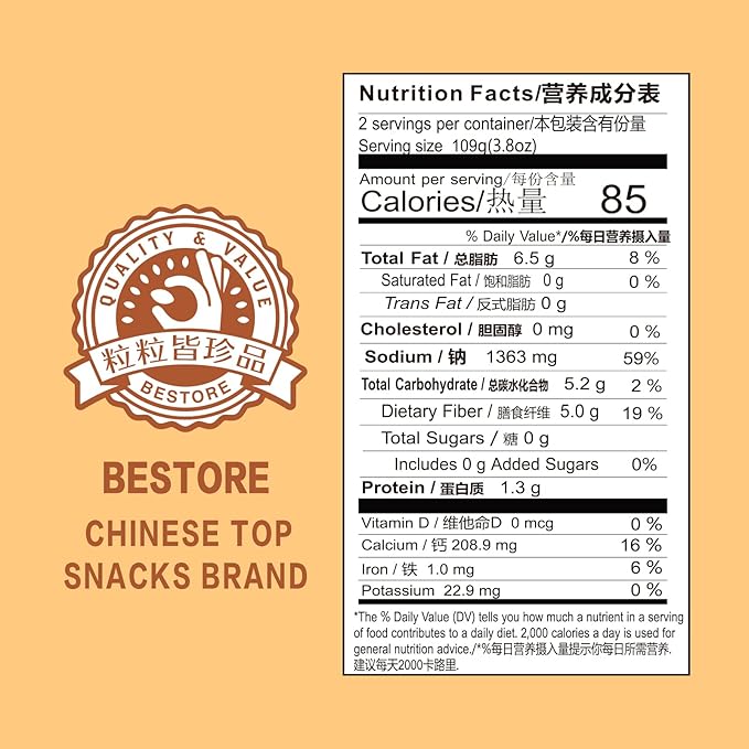 BESTORE Premium Whole Macadamia Nut 4 Pack in Shell Hawaiian Creamy Flavor and Nut Openers Healthy Protein Food Snack 16.93 Oz