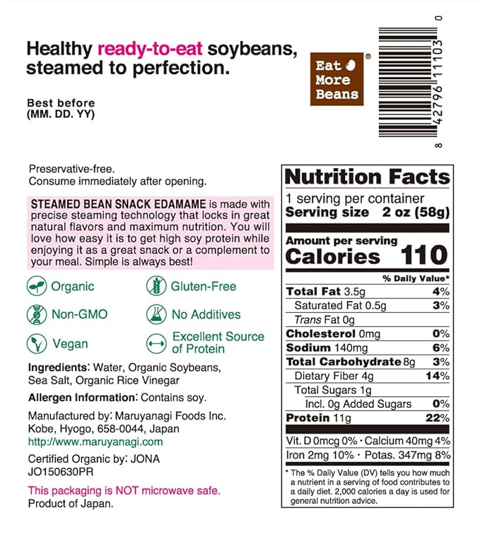 Steamed Bean Snack Series - STEAMED EDAMAME (Water, Organic Soybeans, Sea Salt, Organic Rice Vinegar) - Box of 10
