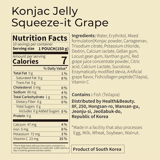 Korean Food Low Calories Squeeze Konjac Jelly Grape Flavor, Fish Collagen, Vitamin, Zero Sugar, Chewier Texture, Health&Beauty (Net WT 5.07 oz, Pack of 10) ?¨ㅼë¹??»━
