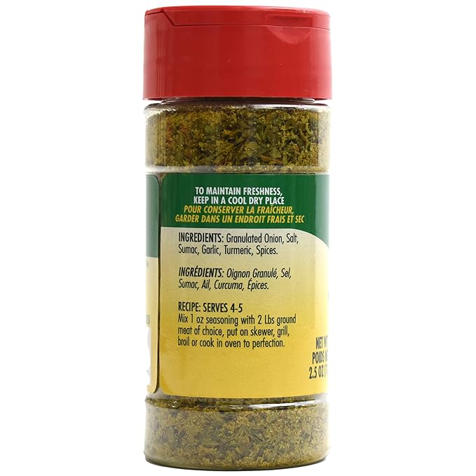 Sadaf Ground Meat Kabob Seasoning 3 x 2.5 oz - Middle eastern and mediterranean kebab spices and seasonings mix - Kosher-(Pack of 3)