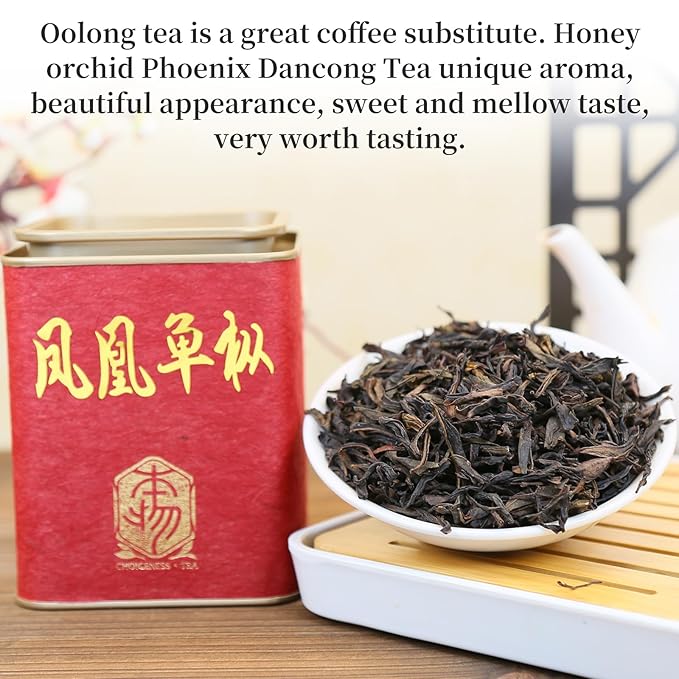 XIXICHA Phoenix Dancong Oolong Tea 120g/4.23oz Honey Orchid Mi Lan Xiang Phoenix Oolong Tea Loose Leaf Chinese Tea Chinese High Mountain Strong Floral Flavor ?ë°?²¨??µ눖?뺞옚 ?¿뚪????뺜툤?????�阿??¼�?뺞옚??¹뤆
