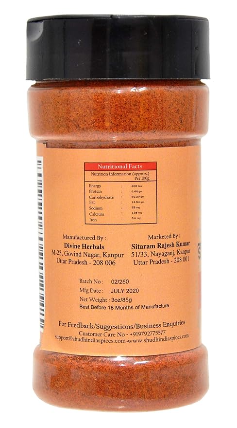 Shudh India | Traditional Indian Spicy Red Chili Powder | Chilli Powder Indian Spice | All Natural | No Color added | Gluten Free Ingredients | Vegan | NON-GMO | Indian Origin |