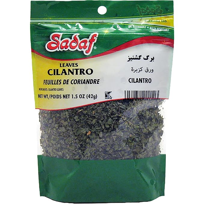 Sadaf Dried Cilantro Leaves - Cilantro Leaves for Cooking & Food Seasoning - Halal - Kosher & Vegetarian - 1.5 Oz Resealable Bag