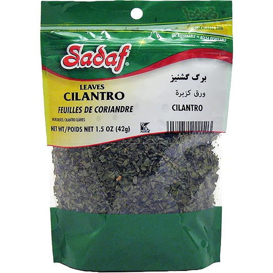 Sadaf Dried Cilantro Leaves - Cilantro Leaves for Cooking & Food Seasoning - Halal - Kosher & Vegetarian - 1.5 Oz Resealable Bag