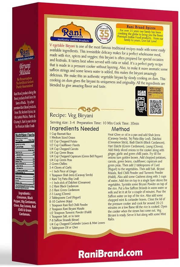 Rani Biryani Masala Curry (7-Spice Blend for Indian Rice Dishes, Pullao/Pilau) 1.75oz (50g) ~ All Natural | Vegan | No Colors | Gluten Friendly | NON-GMO | Indian Origin