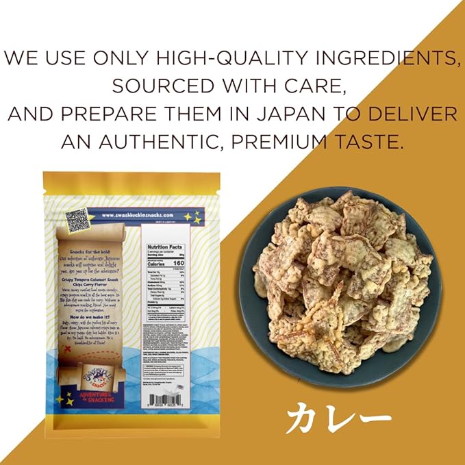 Swashbuckle Snacks Crispy Tempura Calamari Snack Chips Curry Flavor 5.29oz, Made in Japan, Otsumami