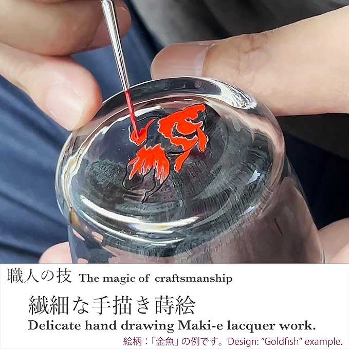 Kasyou Studio Goldfish sake cup (Natural curl shape) Glass (Kanazawa Gold Foil, Gift Box), Made in Japan, japanese sake cup soju glass luxury golden glasses Vaso de Sake Japonés