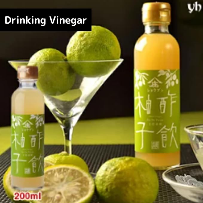 Su-in Drink Vinegar Citron 200ml (6.8oz) Yuzu Flavor, Pure Rice Vinegar made from Japanese Rice