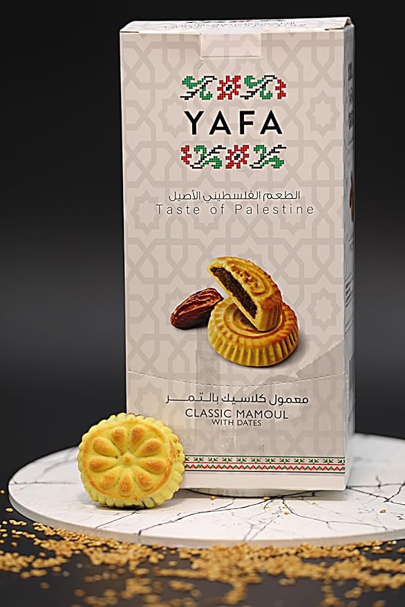 YAFA Mamoul Shortbread Cookies, 14 Pieces, Middle Eastern Date Filled, Halal, 450g