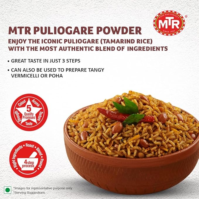 MTR Puliogare Powder – Authentic Indian Spice Blend of Tamarind, Coconut, Red Chilli, Jaggery, Peanuts, Coriander, Curry leaves and Sesame – Ideal for Tamarind Rice in 3 Easy Steps – 200g