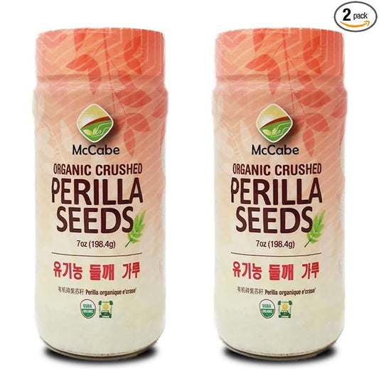 McCabe Organic Crushed Perilla Seeds - Perilla Seed Powder | Rich with Fiber & Minerals | USDA and CCOF Certified | Packed in USA | 7oz Pack of 2