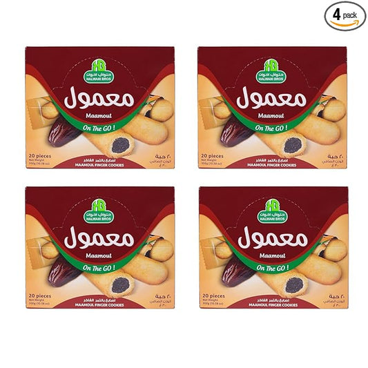 HB Halwani Bros Mini Maamoul Cookies, 100% All Natural Date Filled Shortbread Cookies, Finger Shaped, 20 Individually Wrapped Cookies (Pack of 4)