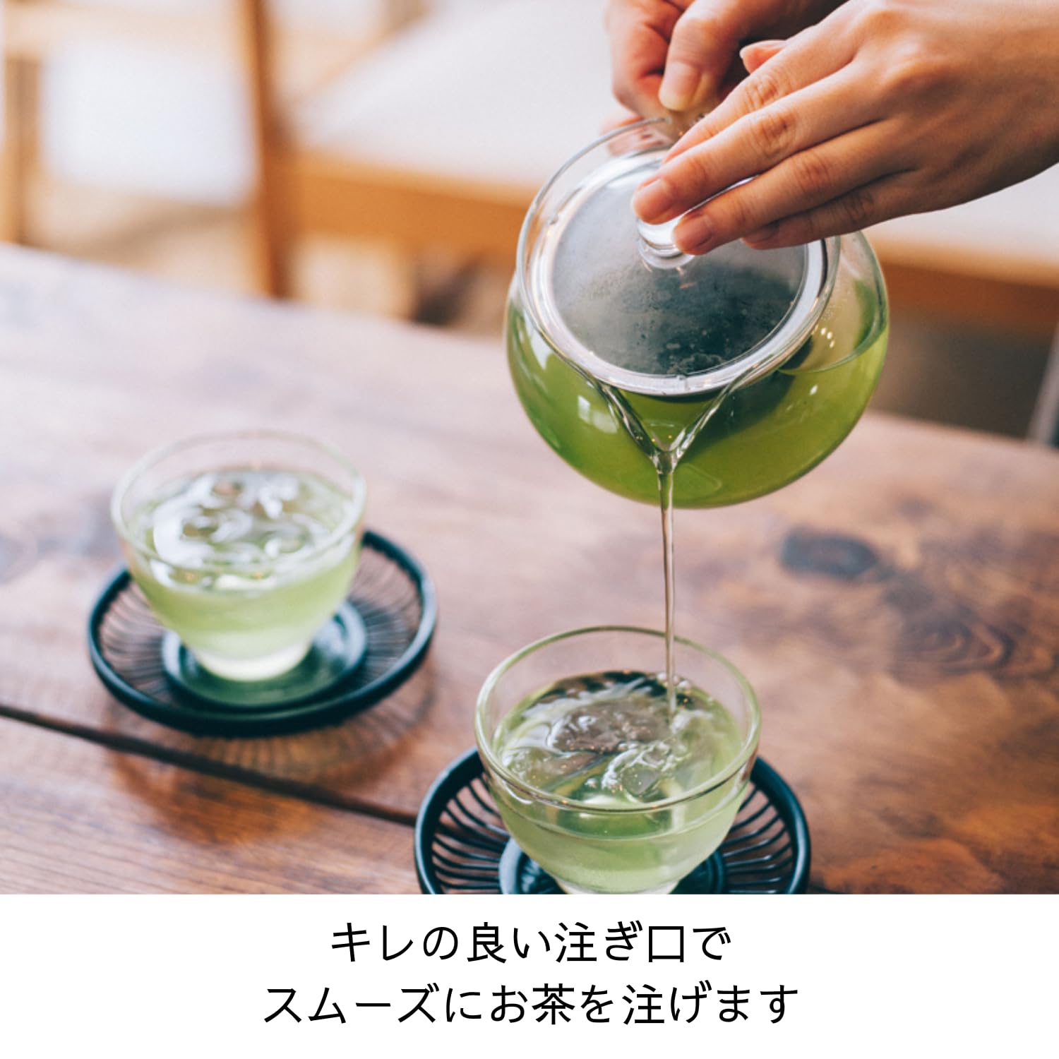 Hario ChaCha Kyusu "Maru" Tea Pot, 700ml
