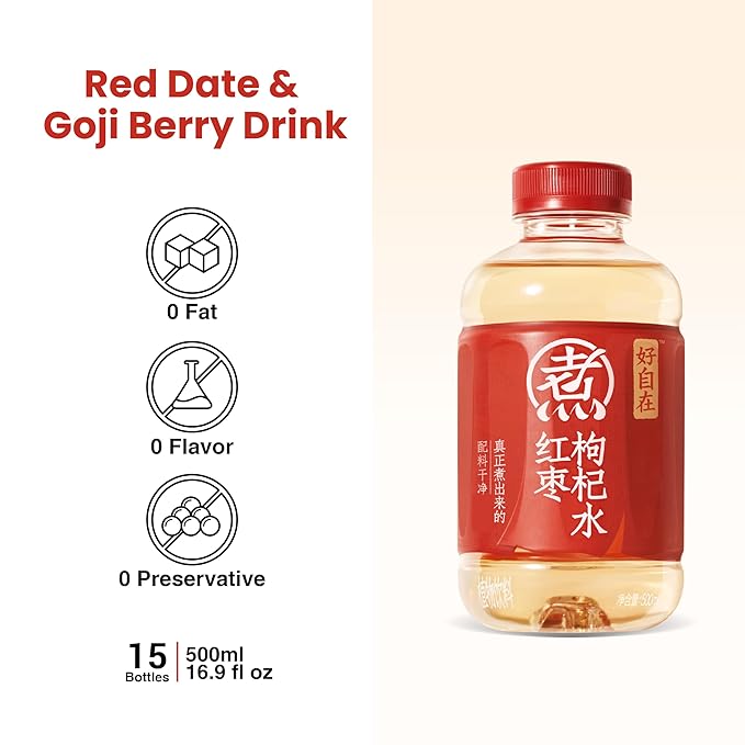 CHI FOREST Red Date & Goji Berry Herbal Drink, Zero Fat Beverage, No Added Flavours, Additives, 16.9 fl oz Bottles (Pack of 15)