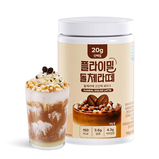 Dolce Latte Protein Shake, 20g Protein, Low Sugar, Keto-Friendly Meal Replacement Shake, 22.22oz, 14 Servings, With Crunchy Protein Balls