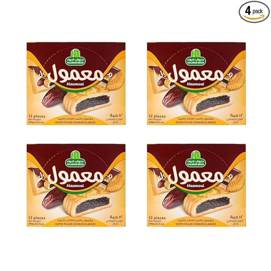 HB Halwani Bros Maamoul Cookies, Date Filled Round Shortbread Cookies, 100% All Natural, No Preservatives, No Additives, 12 Individually Wrapped Cookies (Pack of 4)