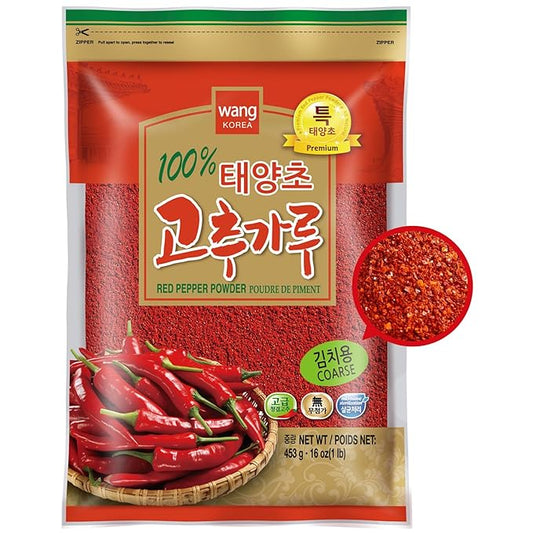 Wang Sun-Dried Coarse Gochugaru for Kimchi, Red Pepper Flakes, Chilli Powder, 1 Pound