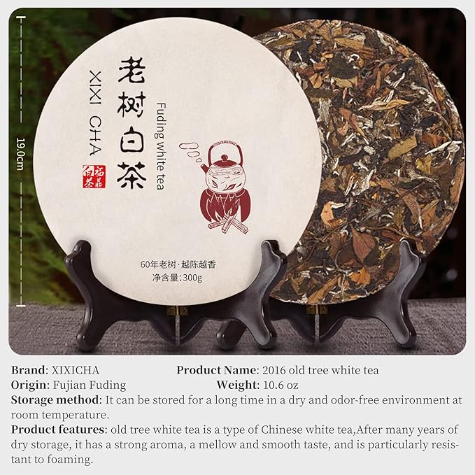 XIXICHA Aged White Tea Cake Chinese White Tea Fuding 2016 Old white tea Cake Laoshu 300g/10.6oz Premium Beautiful Gift Packaging 白茶 2016年老树白茶 福鼎老白茶饼
