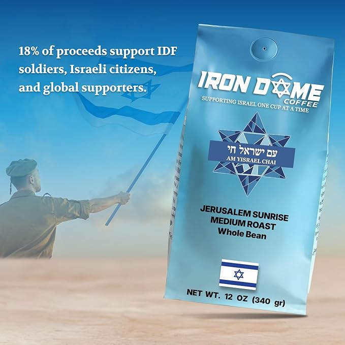 Iron Dome Coffee ??Jerusalem Sunrise Medium Roast Ground Coffee ??Smooth and Balanced 12oz Bag ??Freshly Roasted, Ground Coffee ??Inspired by the Warmth and Heritage of Jerusalem