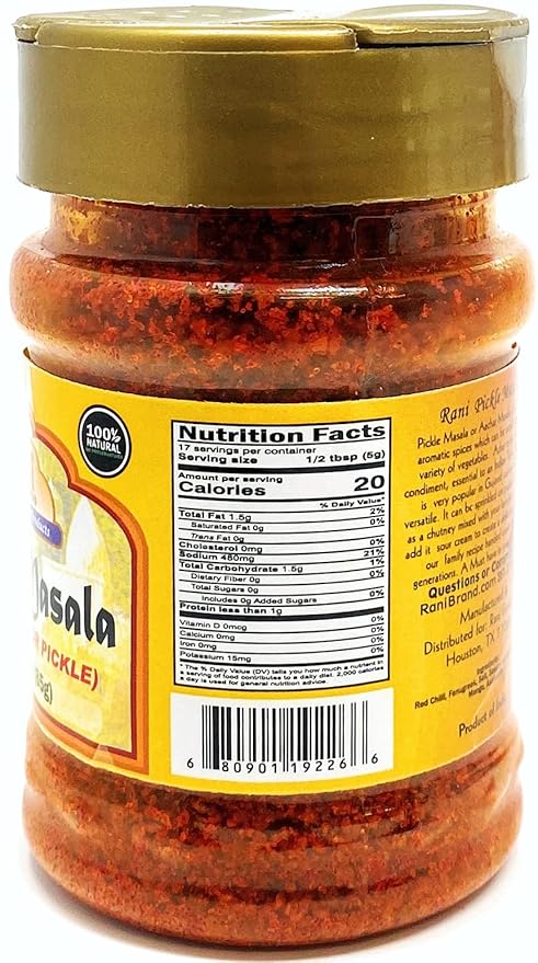 Rani Pickle (Achar) Masala Indian Spice Blend 3oz (85g) PET Jar ~ All Natural | Vegan | Gluten Friendly | NON-GMO | No colors | Indian Origin