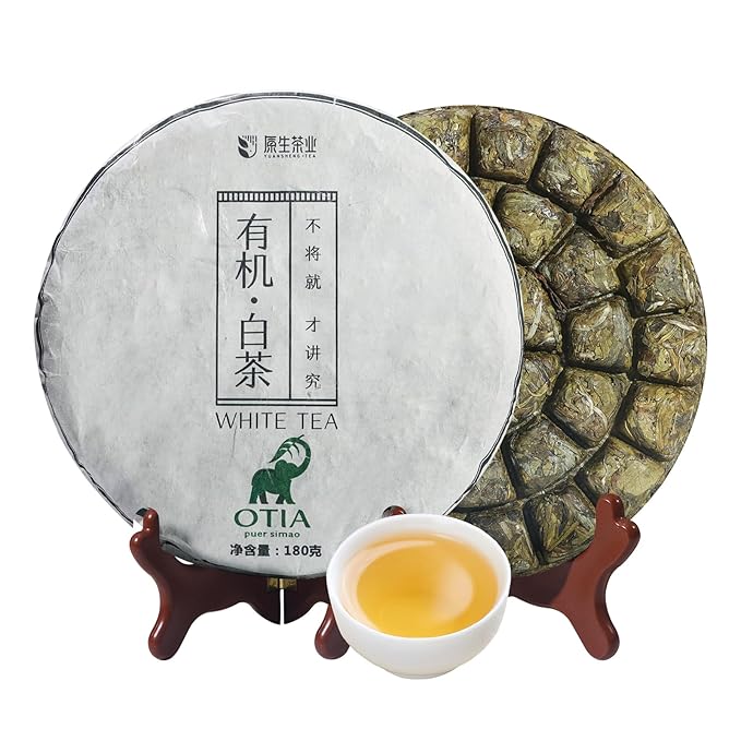 KHS Organic White Tea Cake, USDA Certified Aged Organic Tea, No Dust Production Workshop, Chinese Yunnan Ancient Tree White Tea Chocolate Cake, Easy To Carry, 6.3 Oz
