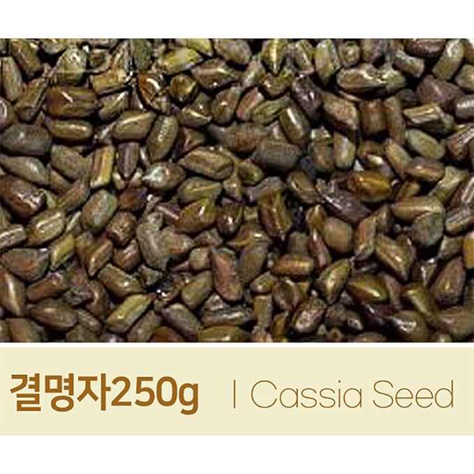 GAGOPA Korean Ingredients Expertly Dried and Roasted Caffein-Free Natural and Healthy Herbal Tea Grown in South Korea Pure with Rich Flavor (Cassia seed)