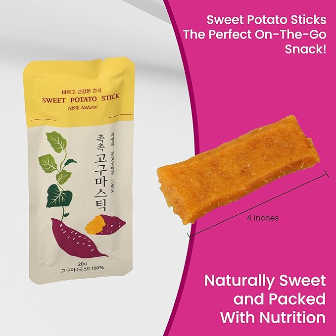 Korean Sweet Potato Sticks 20 Packs 100% Natural, Vegan, Low Carb, Gluten-Free Korean Snacks Pack with Dried Sweet Potatoes, Individually Wrapped for Healthy South Korean Diet Food (0.7 Oz EA)