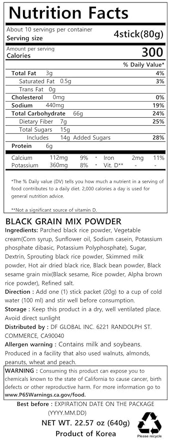 Damtuh Misugaru – Korean Black Mixed Grain Powder Drink, Traditional Multigrain Meal Replacement Shake with Black Rice, Black Beans & Sesame, 20g x 12 Sticks