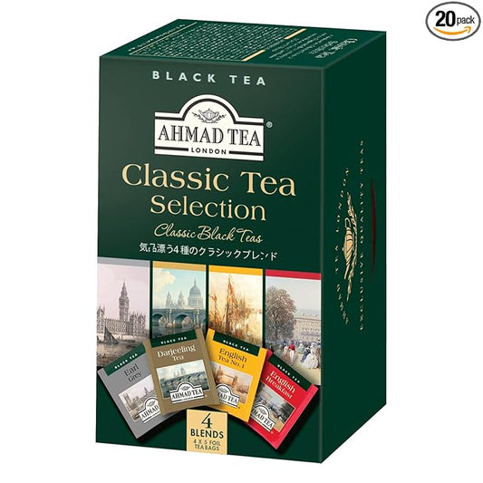 Ahmad Tea Black Tea, Classic Selection Pack Teabags, 4 Teas Earl Grey, English No.1, Darjeeling, & English Breakfast, 20 ct Teabags (Pack of 1) - Caffeinated & Sugar-Free