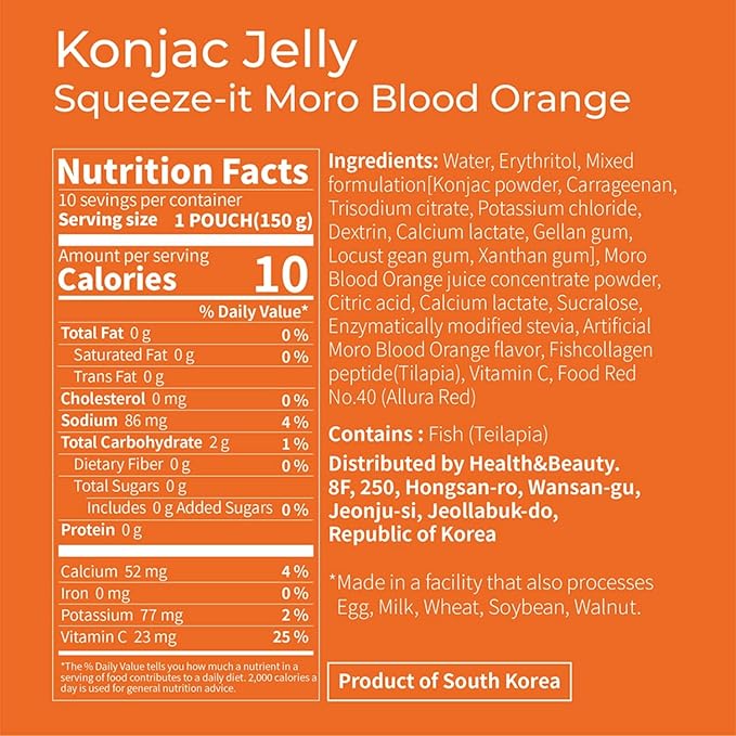 Korean Food Low Calories Squeeze Konjac Jelly Moro Blood Orange Flavor, Fish Collagen, Vitamin, Zero Sugar, Chewier Texture Health&Beauty (Net WT 5.07 oz, Pack of 10) ?¨ㅼë¹??»━