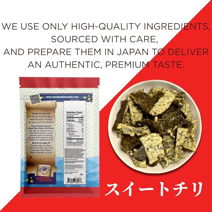 Japanese Tempura Seaweed Chips, Noriten ??Sweet Chili Flavor | 0.95oz x 5 Pack | Made in Japan by Swashbuckle Snacks