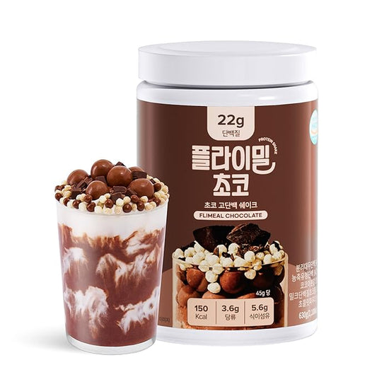Chocolate Protein Shake, 22g Protein, Low Sugar, Keto-Friendly Meal Replacement Shake, 22.22oz, 14 Servings, With Crunchy Protein Balls