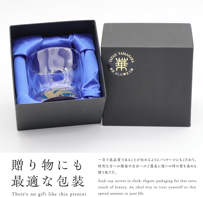 Kasyou Studio The Great Wave of Kanagawa sake cup (Natural curl shape) Glass (Kanazawa Gold Foil, Gift Box), made in Japan, japanese sake cup soju glass luxury golden glasses Vaso de Sake Japonés
