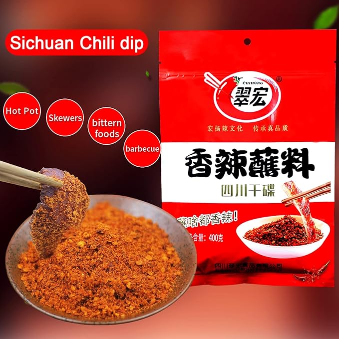 Chinese chili dipping powder 14.1 oz/400g, szechuan HotPot/BBQ red chilli powder Spicy seasoning
