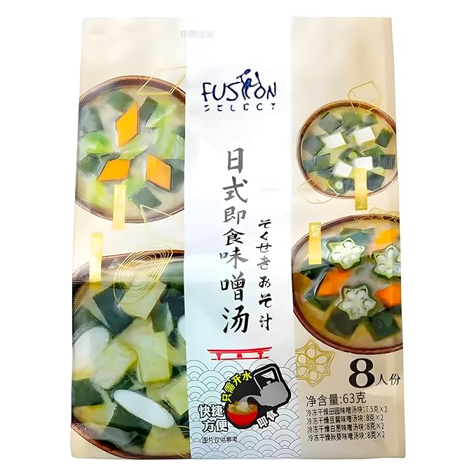 Fusion Select Freeze Dried Miso Soup Packets - Variety Pack with 4 Flavors - Vegetable, Shallot, Tofu & Okra Flavored Japanese Instant Miso - Just Add Water - 8 Single Serve Soup Packs, 2 per Flavor