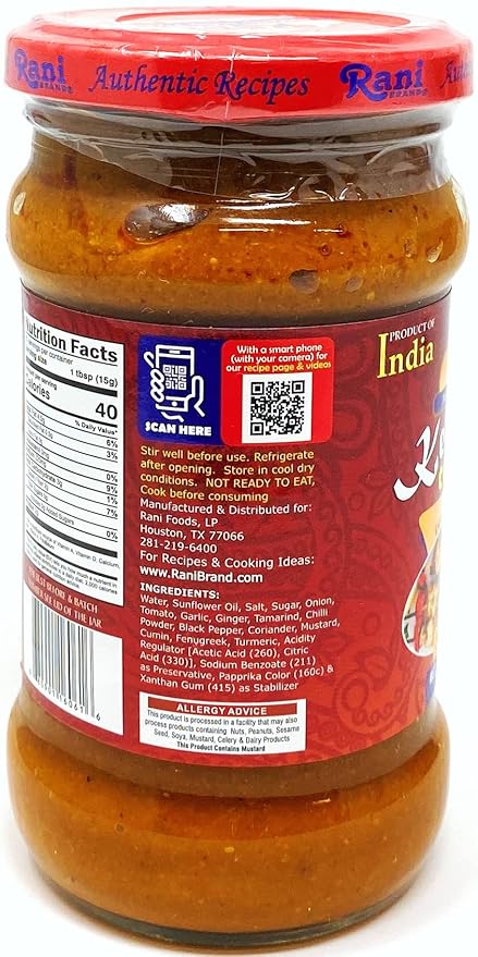Rani Kebab Masala Paste for Meat Dishes 10.5oz (300g) Glass Jar ~ All Natural | Vegan | No Colors | Gluten Free | NON-GMO | Indian Origin
