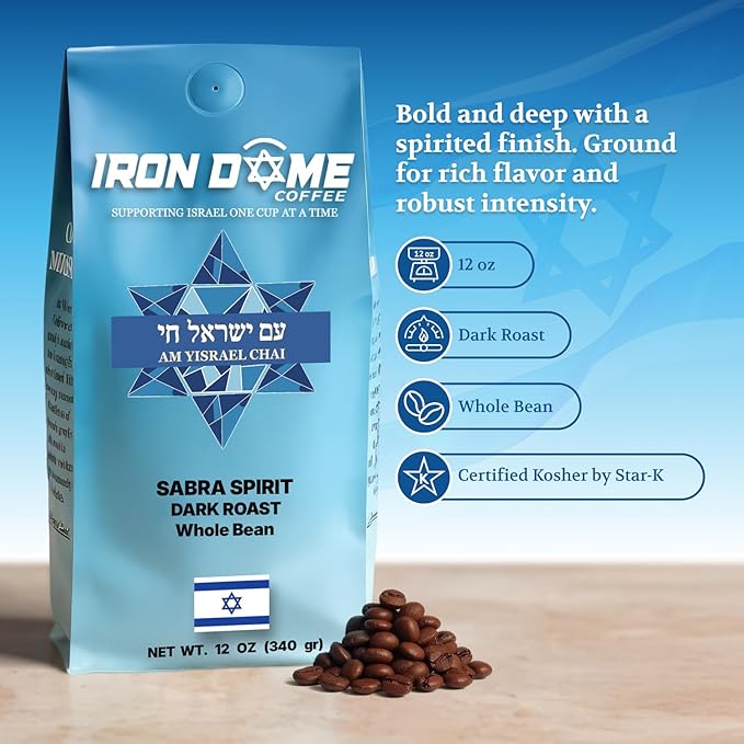Iron Dome Coffee ??Sabra Spirit Whole Bean Coffee, Dark Roast ??Fresh Roasted Coffee Beans ??Bold Rich Flavor ??12oz Bag ??Inspired by the Heritage of Jerusalem